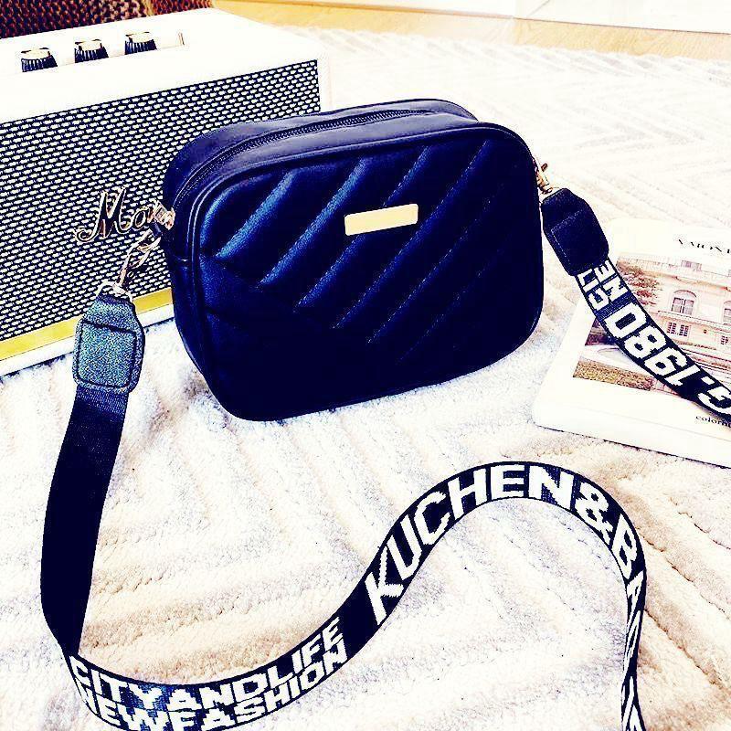 Trendy Crossbody PU Leather Bag for Women –